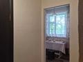 1-бөлмелі пәтер · 40 м² · 1/5 қабат, мкр Самал-1 38 — Сквер журналиста, бағасы: 250 000 ₸ в Алматы, Медеуский р-н — фото 4