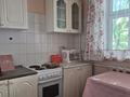 1-бөлмелі пәтер · 40 м² · 1/5 қабат, мкр Самал-1 38 — Сквер журналиста, бағасы: 250 000 ₸ в Алматы, Медеуский р-н — фото 6