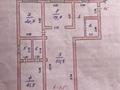 3-комнатная квартира · 150 м² · 5/7 этаж, Ауэзова 2 — ЖК Маржан, ул. Ауэзова/ пересечение Айтеке би рядом гостиница Кызылорда, Центр за 62 млн ₸ — фото 17