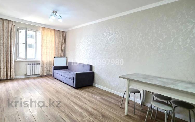 2-комнатная квартира · 48 м² · 2/9 этаж, мкр Аккент за 29.6 млн ₸ в Алматы, Алатауский р-н — фото 11