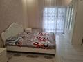 2-комнатная квартира · 53 м² · 6/10 этаж, Бокейхана 25А — Онгарсыновой-Бокейхана за 280 000 ₸ в Астане, Есильский р-н — фото 7