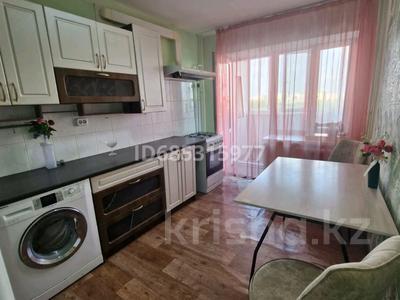 1-комнатная квартира · 47 м² · 7/9 этаж, мкр 4, Мкр. 4 38 — Мост Сырым датова за 9 000 ₸ в Уральске