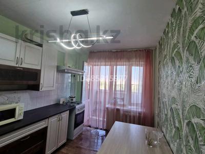 1-комнатная квартира · 47 м² · 7/9 этаж, мкр 4 38 — Мост Сырым датова за 8 000 ₸ в Уральске