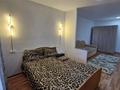 1-комнатная квартира · 47 м² · 7/9 этаж, мкр 4 38 — Мост Сырым датова за 8 000 ₸ в Уральске — фото 5