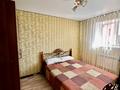 2-комнатная квартира · 50 м² · 8/9 этаж, Уранхаева за 23 млн ₸ в Семее — фото 9
