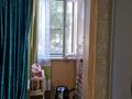 1-комнатная квартира · 50 м² · 1/9 этаж, мкр Акбулак 27 — Суатколь 27 за 27.5 млн ₸ в Алматы, Алатауский р-н — фото 7