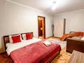 1-бөлмелі пәтер · 32 м² · 1/4 қабат, Желтоксан 81 — Гоголя, бағасы: 20 000 ₸ в Алматы