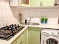 1-бөлмелі пәтер · 32 м² · 1/4 қабат, Желтоксан 81 — Гоголя, бағасы: 20 000 ₸ в Алматы — фото 8