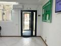 Еркін · 215 м², бағасы: 170 млн ₸ в Астане, Алматы р-н — фото 9