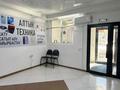 Еркін · 215 м², бағасы: 170 млн ₸ в Астане, Алматы р-н — фото 10