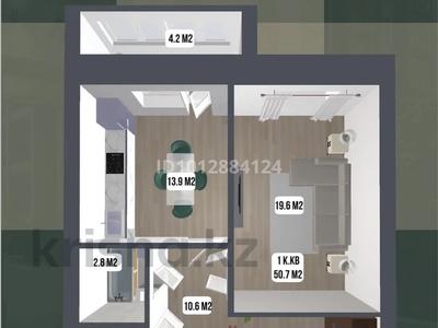1-бөлмелі пәтер · 50.7 м² · 5/8 қабат, мкр. Алтын орда 1в/1, бағасы: 17.7 млн ₸ в Актобе