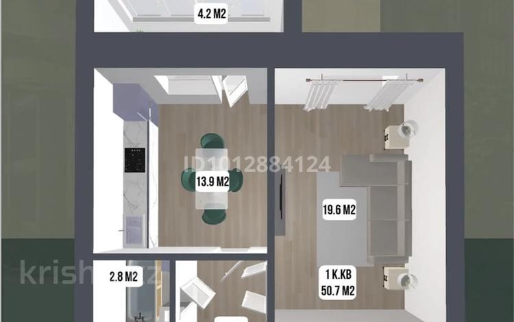 1-бөлмелі пәтер · 50.7 м² · 5/8 қабат, мкр. Алтын орда 1в/1, бағасы: 17.7 млн ₸ в Актобе — фото 2