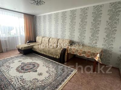 3-бөлмелі пәтер · 63.1 м² · 4/5 қабат, ул. Волынова 18, бағасы: 24 млн ₸ в Костанае