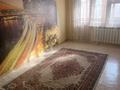 2-комнатная квартира · 48 м² · 5/5 этаж, Циолковского — ТД Аяжан за 120 000 ₸ в Уральске — фото 2
