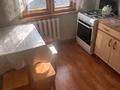 2-комнатная квартира · 48 м² · 5/5 этаж, Циолковского — ТД Аяжан за 120 000 ₸ в Уральске — фото 3