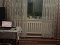 2-комнатная квартира · 54 м² · 2/2 этаж, улица Абая 3 за 11.5 млн ₸ в Актобе, жилой массив Жилянка — фото 4