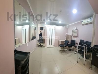 Дүкендер мен бутиктер · 50 м², бағасы: 19 млн ₸ в Актау, 9-й мкр
