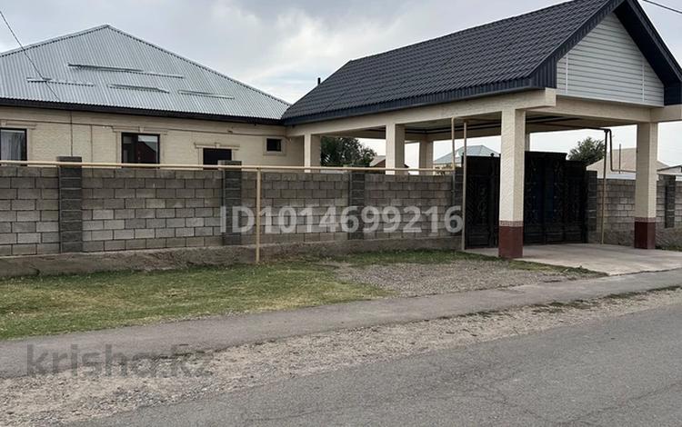 Отдельный дом · 5 комнат · 132 м² · 10 сот., Бурыл 12/1 за 38 млн ₸ в Таразе — фото 2