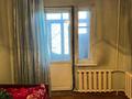 2-комнатная квартира, 53.4 м², 2/9 этаж, Утепбаева 50 за 16.5 млн 〒 в Семее — фото 9