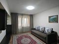 1-комнатная квартира · 42 м² · 2/5 этаж, Калдаяклва 59 — Зенкова за 250 000 ₸ в Алматы, Медеуский р-н — фото 3