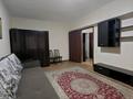 1-комнатная квартира · 42 м² · 2/5 этаж, Калдаяклва 59 — Зенкова за 250 000 ₸ в Алматы, Медеуский р-н — фото 4