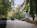 1-комнатная квартира · 42 м² · 2/5 этаж, Калдаяклва 59 — Зенкова за 250 000 ₸ в Алматы, Медеуский р-н — фото 8