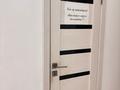 Образование · 286.2 м² за 75 млн ₸ в Актау, 11-й мкр — фото 11