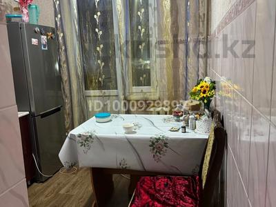 Продажа квартир в Жамбылской обл.: 2-комнатная квартира · 50 м² · 4/5 этаж, 9 Мкр 12 за 15 млн 〒 2-комнатная квартира · 50 м² · 4/5 этаж, 9 Мкр 12 за 15 млн 〒 в Таразе