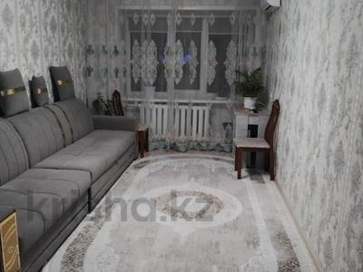 3-бөлмелі пәтер · 57.7 м² · 3/5 қабат, досжанова, бағасы: 24.3 млн ₸ в Костанае