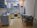 3-комнатная квартира · 58 м², Сарыарка 43 — Сарыарка-Московская за 250 000 ₸ в Астане, Сарыарка р-н — фото 5