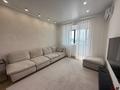 2-комнатная квартира · 70 м² · 8/16 этаж, Мкр. Самал-3 15 — Достык за 550 000 〒 в Алматы, Медеуский р-н — фото 24