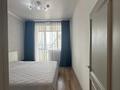 2-комнатная квартира · 70 м² · 8/16 этаж, Мкр. Самал-3 15 — Достык за 550 000 〒 в Алматы, Медеуский р-н — фото 33