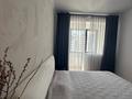 2-комнатная квартира · 70 м² · 8/16 этаж, Мкр. Самал-3 15 — Достык за 550 000 〒 в Алматы, Медеуский р-н — фото 35
