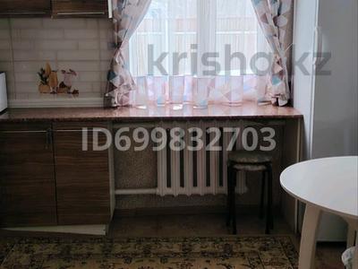 Часть дома · 4 комнаты · 90 м² · 15 сот., Достық 5 за 18 млн ₸ в Кабанбае Батыра
