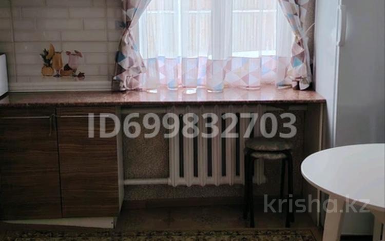 Үйдің бір бөлігі · 4 бөлме · 90 м² · 15 жүзд., Достық 5, бағасы: 18 млн ₸ в Кабанбае Батыра — фото 19