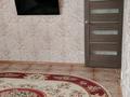 Часть дома · 4 комнаты · 90 м² · 14 сот., Достық за 18 млн ₸ в Кабанбае Батыра — фото 15