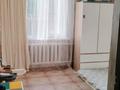 Үйдің бір бөлігі · 4 бөлме · 90 м² · 15 жүзд., Достық 5, бағасы: 18 млн ₸ в Кабанбае Батыра — фото 17