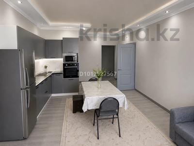2-комнатная квартира · 54 м² · 8/9 этаж, Райымбек батыра 283 за 30 млн ₸ в 