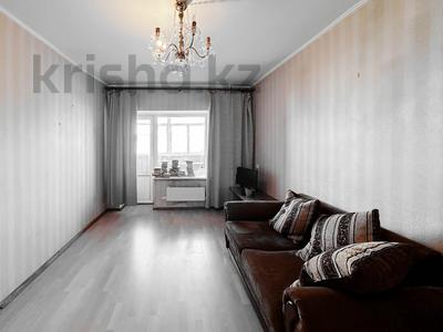 3-комнатная квартира · 75 м², Абылайхана 147 — Абая за 62 млн ₸ в Алматы, Алмалинский р-н