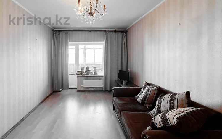 3-комнатная квартира · 75 м², Абылайхана 147 — Абая за 62 млн ₸ в Алматы, Алмалинский р-н — фото 2