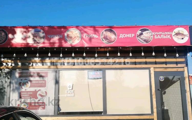 Павильон 25 м. Дайын бизнес · 25 м² за 5 млн ₸ в Астане, Сарыарка р-н — фото 2