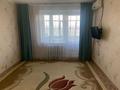 1-комнатная квартира · 33.8 м² · 3/5 этаж, мкр. Зачаганск пгт 57/1 за 13 млн ₸ в Уральске