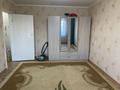1-комнатная квартира · 33.8 м² · 3/5 этаж, мкр. Зачаганск пгт 57/1 за 13 млн ₸ в Уральске — фото 2