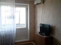1-комнатная квартира · 33.8 м² · 3/5 этаж, мкр. Зачаганск пгт 57/1 за 13 млн ₸ в Уральске — фото 4