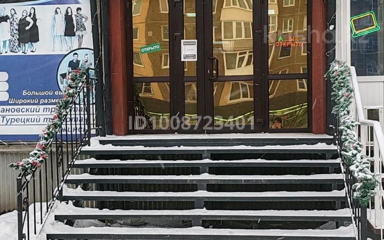 Еркін · 69.4 м², бағасы: 38 млн ₸ в Усть-Каменогорске, Ульбинский — фото 2