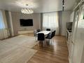 4-комнатная квартира · 120 м² · 8/12 этаж, Бухар жырау 32 за 78 млн ₸ в Астане, Есильский р-н — фото 2