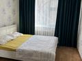 2-комнатная квартира · 52 м² · 2/5 этаж, мкр 4 за 12 000 ₸ в Уральске — фото 2