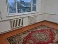 Отдельный дом · 6 комнат · 174 м² · 8 сот., Маяковского 7б — Верхняя объездная за 250 000 ₸ в Талгаре — фото 6