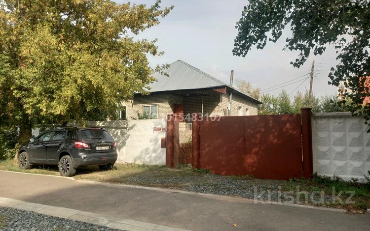 Жеке үй · 6 бөлме · 220 м² · 10 жүзд., Расковой 5/1 — Микрорайон Сарыарка возле стадиона Жулдыз, бағасы: 68 млн ₸ в Павлодаре — фото 2