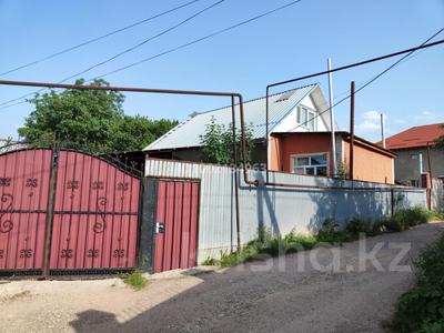 Отдельный дом · 5 комнат · 100 м² · 6 сот., ПКСТ Акбота 3 за 45 млн ₸ в Кыргауылдах